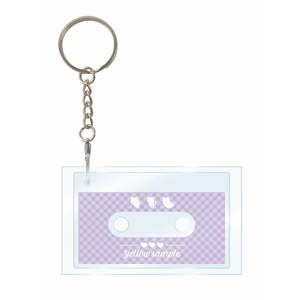 Cassette Tape Keychain Custom Logo Metal PVC <b>Retro</b> Music <b>Gift</b> - Product Image 1