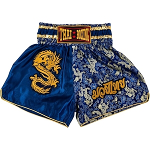 Wholesale Farzaan Shorts International 100% Polyester Satin Durable Unisex Boxing Shorts 120g Plain Embroidery Martial Arts Wear - Product Image 1
