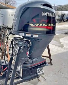 Nuevo Motor Fuera de Borda Yamaha V Max Sho VF90XA de 90hp - Product Image 1
