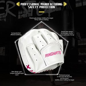 Cible de boxe RINGMATE en PU en forme de patte, noir, blanc, rose, équipement d'entraînement durable - Product Image 3