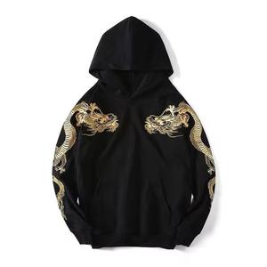 Premium 100% coton personnalisé broderie Logo à capuche décontracté impression 3D broderie pull avec techniques lavées sweats à capuche unisexe - Product Image 1