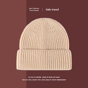 Chapeau beanie de haute qualité en jacquard, style classique, hiver, mode femme et homme, couleur unie, broderie personnalisée, vêtements d'extérieur - Product Image 4