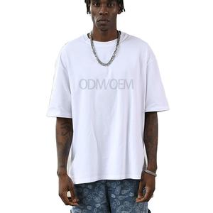 T-shirts pour hommes à la mode élégants t-shirts personnalisés à col en O t-shirts unis à col en O pour hommes - Product Image 2