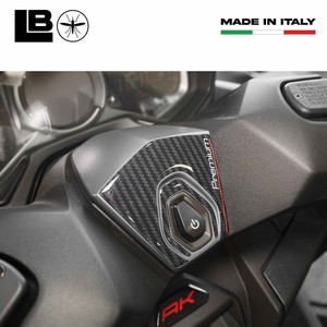 Adesivo Protettivo 3D per Accensione Scooter, Decorazione Premium Compatibile con Kymco AK550 - Product Image 3