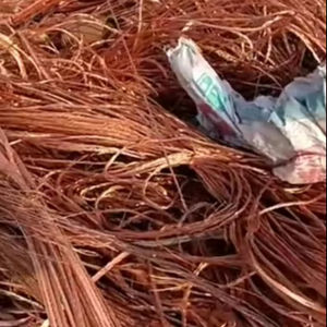 Chatarra de Cobre de Calidad (Millberry) 99.9% Sudáfrica - Product Image 1