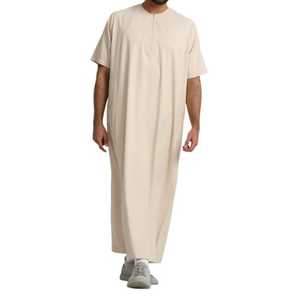 Thobe pour hommes de haute qualité AL ASEEL DAFFAH Jubba Thobe Vente en gros d'usine 100% coton Thobe décontracté pour hommes pakistanais musulmans - Product Image 1