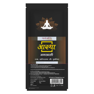 Patanjali-Sandale Aastha Agarbatti-150 Gm - Product Image 2