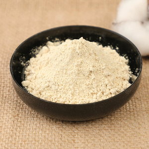 แป้งสาลีสำหรับชาปาติเค้กซาโมซ่าเบเกอรี่ Maida Bakery - Product Image 6