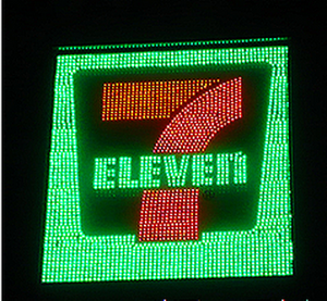 Letrero de acrílico LED personalizado, pantalla iluminada para publicidad de negocios - Product Image 2