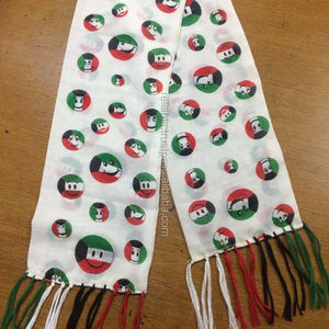 Fancy Koweït Fête Nationale Écharpe Nouveau Long Châle Traditionnel - Product Image 1