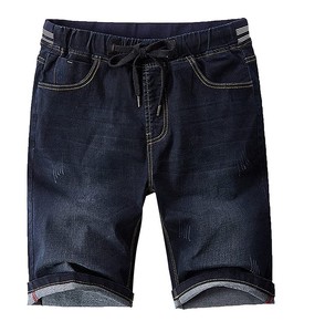 กางเกงขาสั้นผ้ายีนส์ของผู้ชาย2025ชุดกีฬากันรอยยับสำหรับเล่นกีฬาออกแบบโลโก้ได้ตามต้องการดีไซน์แบบระบายอากาศล่าสุดรูปแบบของแข็งขายดี - Product Image 2