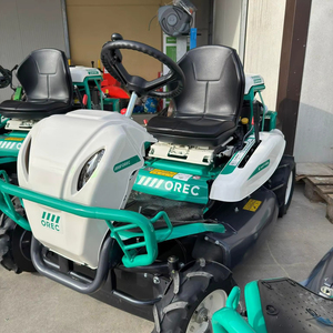 Cortadora de Césped Profesional RM982 de Orec con Control Remoto de 190cc de Grado Industrial con Recogida de Césped para Terrenos Difíciles - Product Image 1