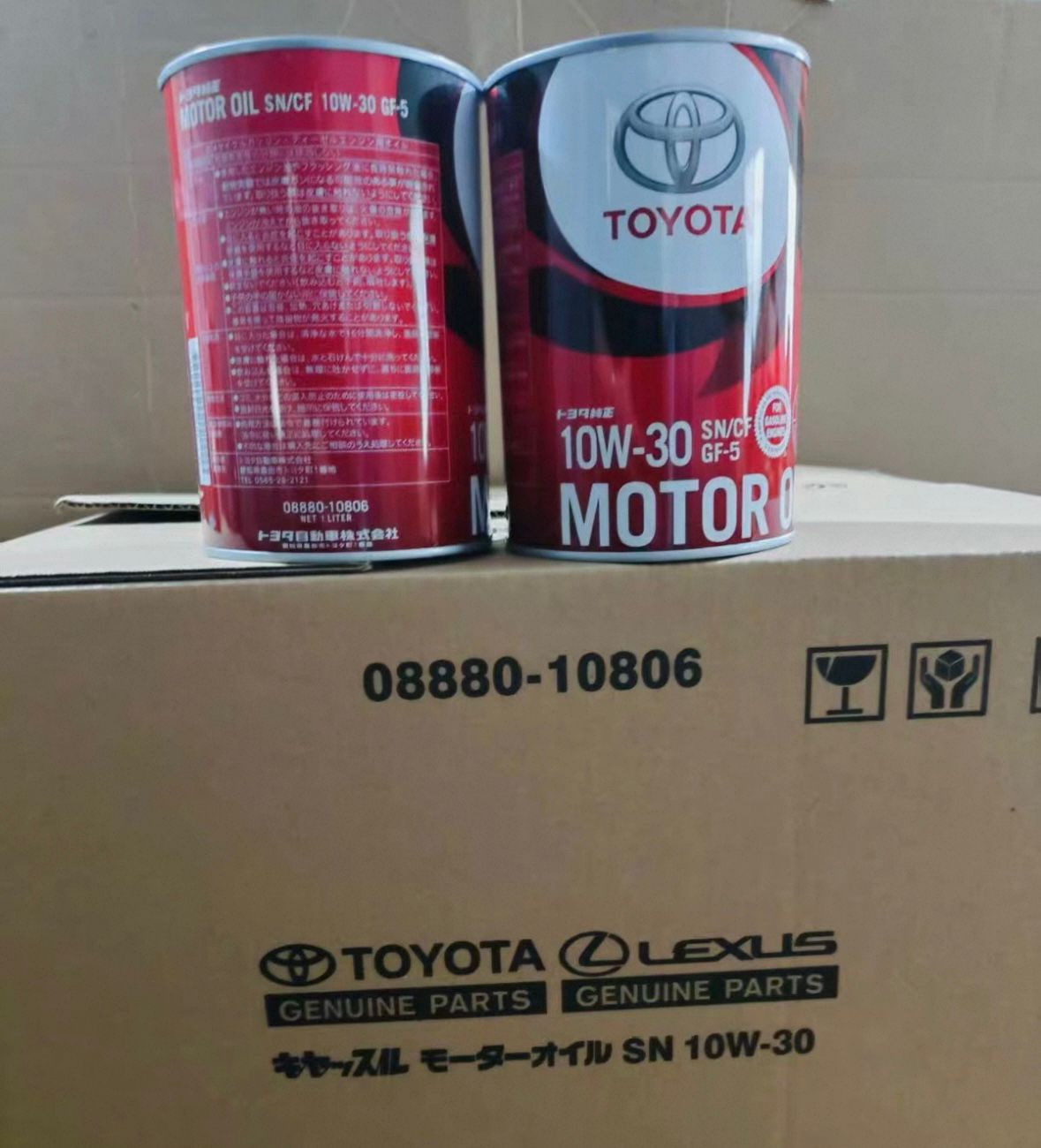 Toyota Genuine 5W-40 Motor Oil 4L Original Japan Engine Lubricant for Toyota and Lexus Vehicles Oil Parts Image 2