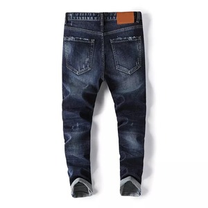 กางเกงยีนส์ธรรมดาหลายสีสำหรับผู้ชาย,กางเกงยีนส์ขาสั้นแบบเป็นทางการสำหรับผู้ชายกางเกงยีนส์คลาสสิกปี MJ017 - Product Image 2