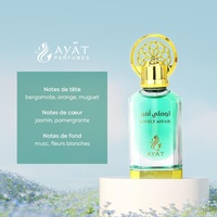 Geparfumeerde Olie Mooie Affaire 12Ml Door Ayat Parfums Arabische Olie Parfums Attar Oud Geuren Voor Unisex
