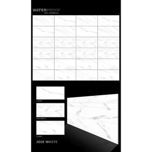 Vivistaar กระเบื้องผนังเซรามิกผิวด้านน้ำตาล12x24in ขนาด300X600มม. 30x60ซม. ตกแต่งห้องน้ำห้องอาบน้ำดีไซน์ - Product Image 1