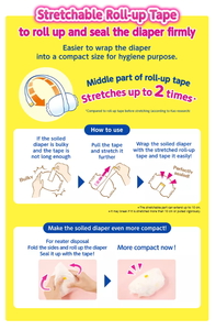 Kao-Couche pour bébé, pantalon de grande respirabilité, 56 pièces, grande version incrémentale - Product Image 6