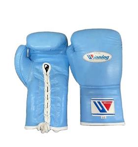 2024ชุดซ้อมมวยหนังคุณภาพสูงทำด้วยมือผลิตจากผู้ผลิตอุปกรณ์ฝึกมวยออกแบบโลโก้ได้ตามต้องการ - Product Image 4