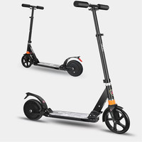 Trottinette électrique pour enfants 2 roues Batterie au lithium 25,2 V 180 W en alliage d'aluminium pliable pour enfants