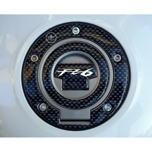 Adesivo Protettivo in Resina 3D per Moto Compatibile con Yamaha FZ6 - Product Image 1
