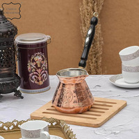 Cafetière antique au design ancien Pot à café en cuivre fait à la main Look antique Pot à café traditionnel turc grec arabe