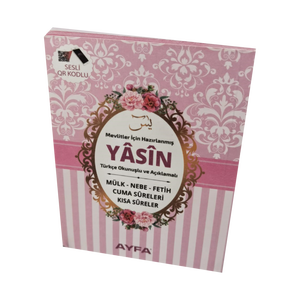 080 Livre de prononciation et de traduction arabe-turc Yasin-i Erif format poche rose avec couverture en carton et papier intérieur Kad - Product Image 2