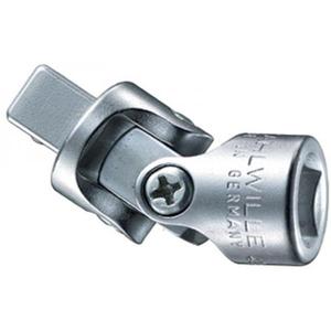 Stahlwille <b>Universal</b> Joint Premium <b>Socket</b> for Versatile Use - Product Image 1