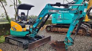 Miniexcavadora Kubota U30-5, Excavadora Hidráulica Compacta de 3 Toneladas con Brazo Ajustable para Construcción, Jardinería y Agricultura - Product Image 4