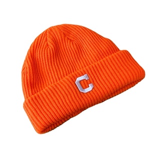 Bonnets en tricot côtelé épais à motif camouflage personnalisé brodé en gros pour la plage - Product Image 2