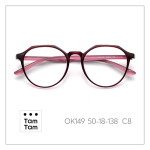 TamTam Excellent Kpop Designer Unisex Sunglasses T-Glossy C21 TR90 EMS Grilamid TR102 Eyeglass <b>Frame</b> Stylish Anti-blue Light - Product Image 2