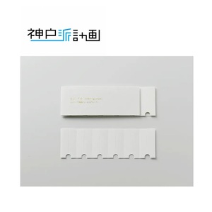 กระดาษทำความสะอาดดูดซับได้ดีอุปกรณ์สำหรับการเขียน - Product Image 1