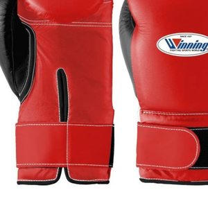 Professional Red <b>Black</b> Leather Boxing Gloves <b>Velcro</b> Wrist Training Sparring Gloves for Men and Women - Product Image 4