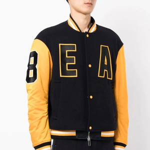 Nouvelle Vente en Gros Veste Universitaire Homme de Haute Qualité Hiver Col Montant Respirante Coupe-Vent Service OEM - Product Image 1