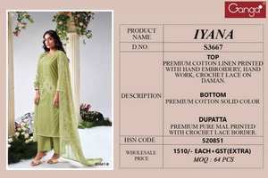 Salwar Kameez indien et pakistanais vêtements de fête brodés à la main en coton de qualité supérieure - Product Image 3