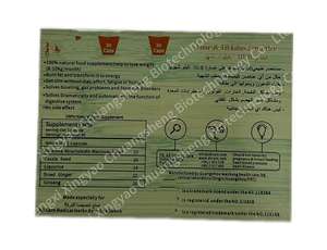 Capsules brûle-graisses rapides avec formule détox-OEM 24 mois de durée de conservation et couleurs personnalisées-Capsules amincissantes pour brûler les graisses - Product Image 6