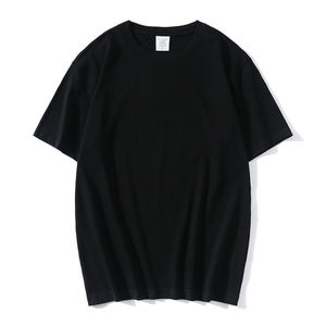 2025 t-shirts personnalisés votre propre marque t-shirt en coton lourd unisexe coupe régulière logo imprimé vierge tout gsm de haute qualité - Product Image 1