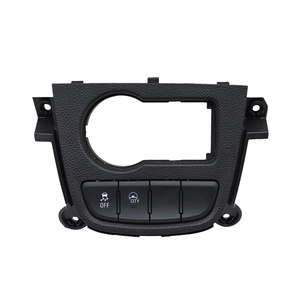 Bouton de commande ESP OPEL Série Karl 95375475 (15>17) - Product Image 1