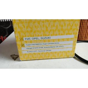FILTRO DE ACEITE FIAT Doblo Serie (09>15) HU712/7X Gasolina - Product Image 4