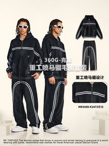 Conjunto de Sudadera con Capucha Deportiva Casual Forrada de Polar para Otoño e Invierno 2026, Chaqueta de Punto Cálida con Cremallera para Hombre - Product Image 6