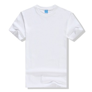 Couleurs en stock T-shirt blanc en polyester avec logo OEM pour hommes - Product Image 5