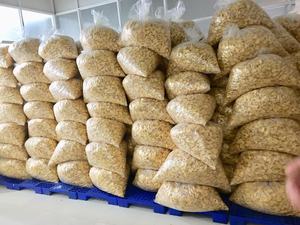 Chips de Jackfruit 99GD de Vietnam de alta calidad/Chips de frutas secas Jack Fruit La mejor opción para la salud-Caryln 0084935825297 - Product Image 3