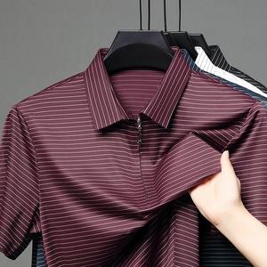 Nouvelle Collection Été 2025 – Hauts en Jersey Décontractés Anti-Plis à Manches Courtes pour Hommes, Boutons d'Affaires pour Imprimé Rayé, Séchage Rapide à l'Avant - Product Image 2