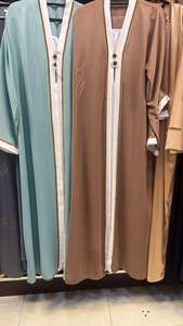 2024 Dubai Beautiful Black Traditional Islamic Clothing <b>for</b> <b>Women</b> Handwork <b>Kaftan</b> Abaya with Long Pants - Product Image 2