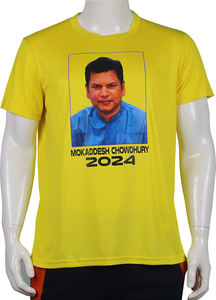 100% Polyester 150 GSM High Quality Digital Print <b>Men's</b> T-<b>shirt</b> Oversized Short Sleeve Polo <b>Shirts</b> for Gym Election Promotion - Product Image 4