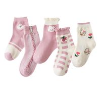 Chaussettes pour enfants, tout-petits et adolescents, 100 % coton, antidérapantes, anti-odeur, sans couture, douces et confortables pour un usage quotidien, faible MOQ