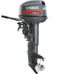 Motor de barco fuera de borda Yamaha bastante usado Original de 4 tiempos/2 tiempos 15HP 25hp 6hp 75hp 100hp - Product Image 1