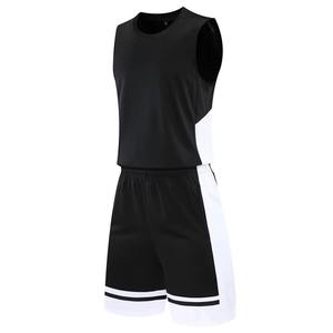 Ensemble de vêtements de sport d'été en polyester et coton respirant pour hommes pour les activités de plein air. - Product Image 1