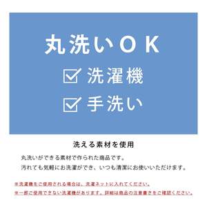 M + home Tapis d'intérieur Karanroth beige env. 60x120 cm pour utilisation en cuisine - Product Image 3