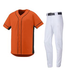 Nuevo 2023, uniforme de béisbol de la mejor calidad, ropa deportiva hecha a medida con diseño totalmente personalizado, 100% poliéster con secado rápido - Product Image 4