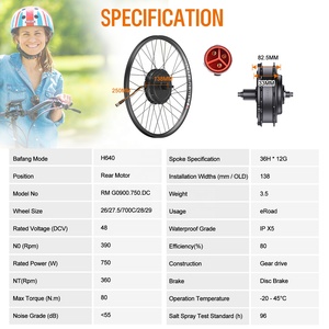 Комплект колес для электровелосипеда 20, 26, 27.5, 28, 29 дюймов: мотор-колесо, синусный контроллер, ЖК-дисплей, 250 Вт, 500 Вт, 750 Вт - Product Image 5